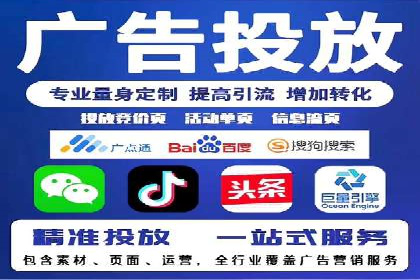 SEM关键词优化案例实战技巧总结
